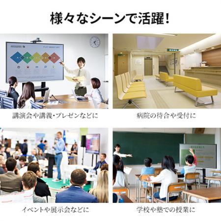 テレビスタンド(キャスター・移動式・ハイタイプ・上下昇降・高さ調整