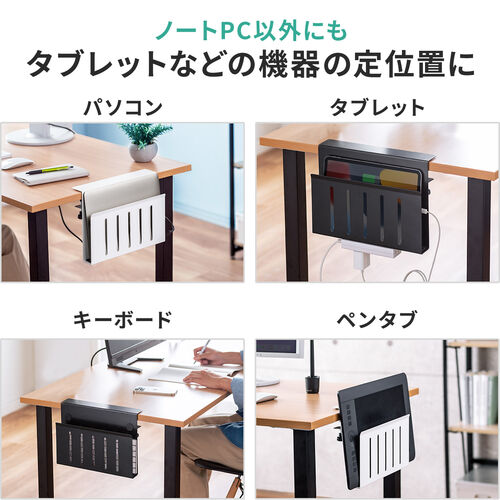 デスク天板とバックボードのセット ブラックスチール脚オーク模様天板SOHOデスク SD-665-N