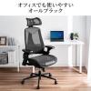 ゲーミングチェア レーシングチェア メッシュ シンクロロッキング 4Dアームレスト ヘッドレスト ランバーサポート レッド