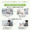 ブックスタンド 書見台 読書台 本立て タブレットスタンド ノートパソコン台 データホルダー木製 竹製 高さ調整可 角度調整可