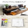 【アウトレット】引き出し付き モニター台 幅54cm 奥行25cm ホワイト