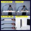 【アウトレット】LEDデスクライト クランプ固定式 明るさ700ルーメン 4関節 3灯