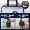 【アウトレット】テレビスタンド 電子黒板対応 100インチ対応 100kg耐荷重 手動昇降 キャスター付き
