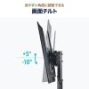 【アウトレット】テレビスタンド 電子黒板対応 100インチ対応 100kg耐荷重 手動昇降 キャスター付き