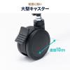 【アウトレット】テレビスタンド 電子黒板対応 100インチ対応 100kg耐荷重 手動昇降 キャスター付き