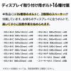 【アウトレット】テレビスタンド 電子黒板対応 100インチ対応 100kg耐荷重 手動昇降 キャスター付き