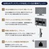 【アウトレット】テレビスタンド 電子黒板対応 100インチ対応 100kg耐荷重 手動昇降 キャスター付き