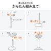 【アウトレット】ハイスツール 腰痛対策 高さ調整 ブラック
