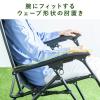 【アウトレット】リクライニングチェア ワーケーションチェア オフィスキャンピングチェア アームレスト ヘッドレスト 角度調節