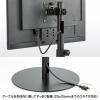【アウトレット】モニタースタンド
