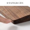 木製リストレスト 天然木 パームレスト 無垢材 キーボード入力向け 腱鞘炎対策 幅44cm Lサイズ