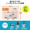 【アウトレット】ノートパソコンスタンド(アルミ・タブレットスタンド・360度回転・アーム式・折りたたみ・放熱)