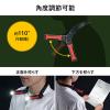 【アウトレット】首掛け式LED ネックライト LED懐中電灯 USB充電式 防水規格IPX4 最大約120ルーメン 角度調整 マグネット