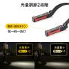 【アウトレット】首掛け式LED ネックライト LED懐中電灯 USB充電式 防水規格IPX4 最大約120ルーメン 角度調整 マグネット