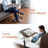 【アウトレット】サイドテーブル(ノートPC台・高さ調整・角度調整・ベッド・ソファーサイド・ホワイト)