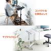 【アウトレット】サイドテーブル(ノートPC台・高さ調整・角度調整・ベッド・ソファーサイド・ホワイト)