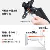 【アウトレット】モニターアーム 1画面用 ガススプリング式 32インチ 上下左右 耐荷重12kg ホワイト