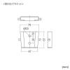 モニター壁掛け金具 角度固定タイプ