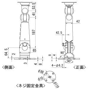 □モダンソリッド 液晶モニター用アーム LA51AC2Q(5054439)[送料別途