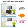 壁掛けテレビ金具(角度調整・VESA規格対応・耐荷重15kg・13インチ~27インチ)