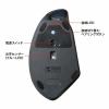 エルゴノミクスマウス 軽量タイプ Bluetooth接続 静音ボタン USB充電式 ブルー