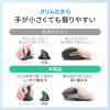 エルゴノミクスマウス 軽量タイプ Bluetooth接続 静音ボタン USB充電式 ブルー