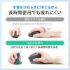 エルゴノミクスマウス 軽量タイプ Bluetooth接続 静音ボタン USB充電式 ブルー