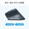 エルゴノミクスマウス 軽量タイプ Bluetooth接続 静音ボタン USB充電式 ブルー