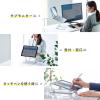 【アウトレット】ノートパソコン用アルミスタンド(角度・高さ調整タイプ)