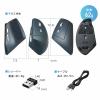 エルゴノミクスマウス 軽量タイプ Bluetooth 2.4GHzワイヤレス 静音ボタン USB充電式 ブルー