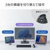 エルゴノミクスマウス 軽量タイプ Bluetooth 2.4GHzワイヤレス 静音ボタン USB充電式 ブルー