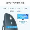 エルゴノミクスマウス 軽量タイプ Bluetooth 2.4GHzワイヤレス 静音ボタン USB充電式 ブルー