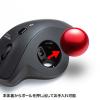 トラックボールマウス(Bluetooth・エルゴノミクス・静音・親指・3ボタン)