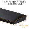 リストレスト 幅32.5cm Sサイズ テンキーレスキーボード用
