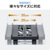 CPUスタンド 耐荷重30kg キャスター付き 幅20～30cmのPC対応 デスクトップPC用スタンド