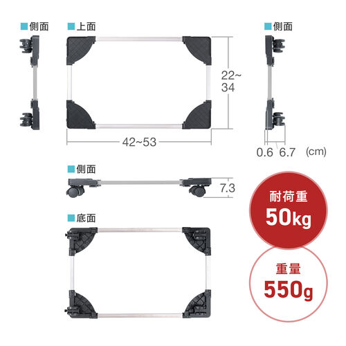CPUスタンド 耐荷重50kg キャスター付き 無段階調整 デスクトップPC