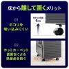 CPUスタンド スチール製  キャスター付き 無段階調整 耐荷重10kg デスクトップパソコンスタンド