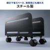 CPUスタンド スチール製  キャスター付き 無段階調整 耐荷重10kg デスクトップパソコンスタンド