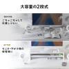 モニタースタンド 2段収納タイプ 幅60cm 木製 ブラック
