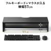 モニタースタンド 2段収納タイプ 幅60cm 木製 ブラック