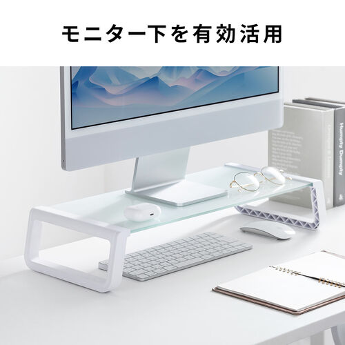 ガラス天板 モニタースタンド 幅54.7cm 耐荷重10kg ブラック 100