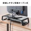 ガラス天板 モニタースタンド 幅54.7cm 耐荷重10kg ブラック