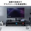 モニタースタンド 2段収納タイプ 幅60cm 木製 ホワイト