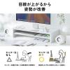 モニタースタンド 2段収納タイプ 幅60cm 木製 ホワイト
