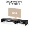 モニター台 2段式 幅100cm 机上台 モニター下収納 2段収納 木製 ブラック