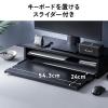 モニタースタンド 2段式収納 幅60cm キーボードスライダー付き 木製 ブラック