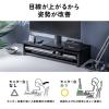 モニタースタンド 2段式収納 幅60cm キーボードスライダー付き 木製 ブラック
