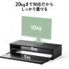 モニタースタンド 2段式収納 幅60cm キーボードスライダー付き 木製 ブラック