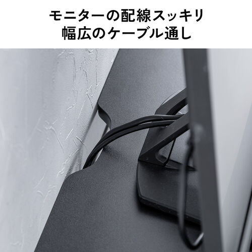 モニタースタンド 2段式収納 幅60cm キーボードスライダー付き 木製