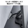 モニタースタンド 2段式収納 幅60cm キーボードスライダー付き 木製 ブラック